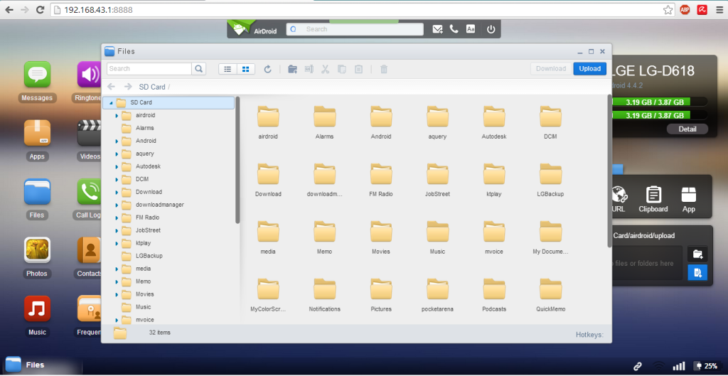 airdroid-filemanager